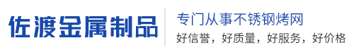 hth华体育app官网登录